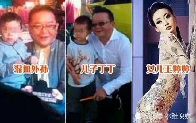 69岁王刚曝49岁老婆与9岁儿子近照
