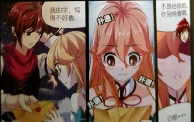 斗罗大陆:白沉香为何不承认自己是御风?这3点因素是根源
