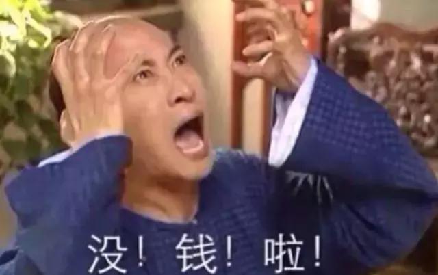 办好企业年会一定要注意的8个要点!