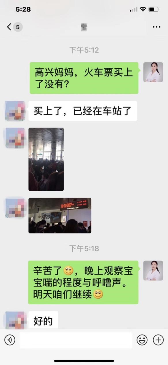 兰州宝润堂古法小儿推拿：轻松调理小儿哮喘