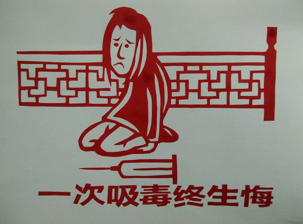 1539157137344177.jpg