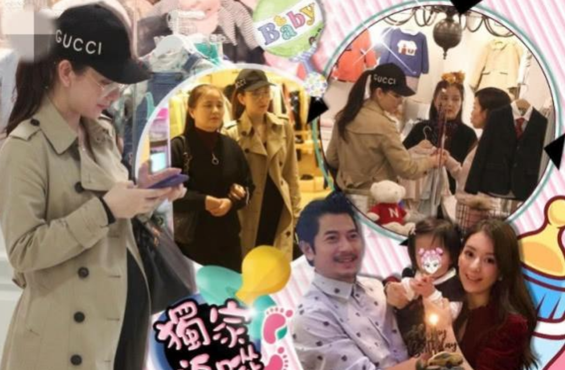 方媛孕肚显现,妈妈专门到香港陪她待产,两人一同逛街买孕婴用品