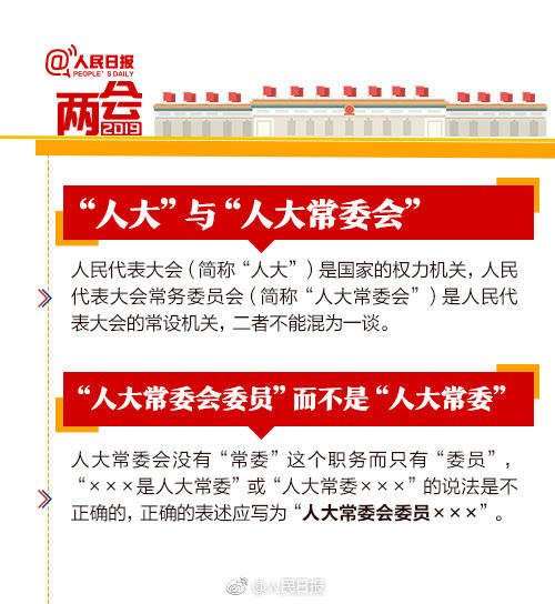 两个月被罚6次遇口碑危机 小红书电商之路道阻且长