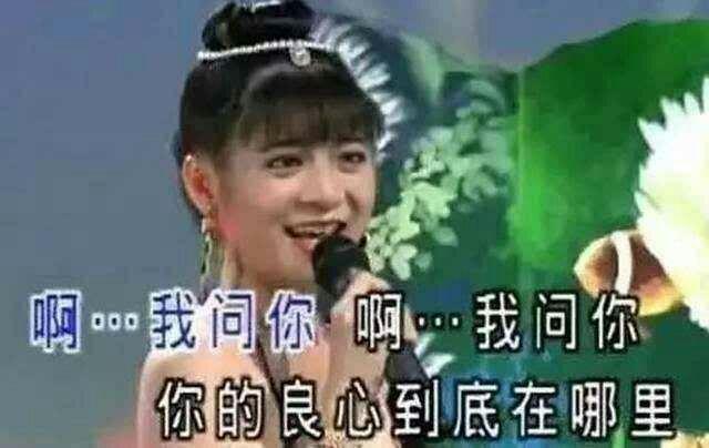 刘强东涉嫌性侵事件一爆,奶茶妹妹作何反应?