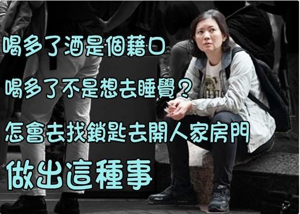 蓝洁瑛逝世，杜泽文等多位明星发声，古天乐低调处理后事