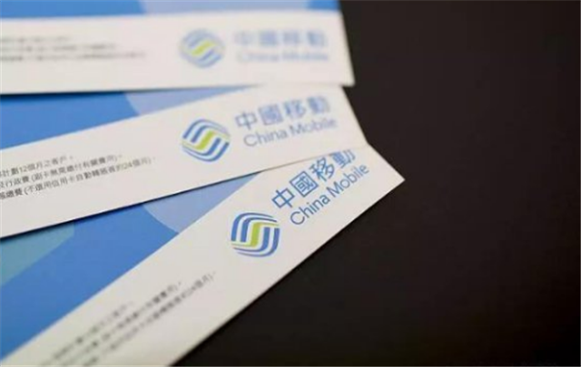 运营商老是认证中,运营商老是认证中什么意思