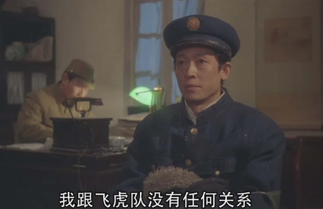 袁立处女作电影《飞虎队》,明星大腕云集,李幼斌也只能当配角!