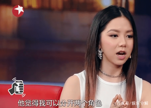 邓紫棋原名叫邓诗颖,自曝改名的真正原因,没改