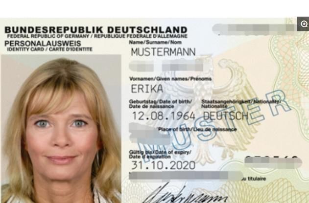 看完日本和美国人的身份证,再看看德国人的身