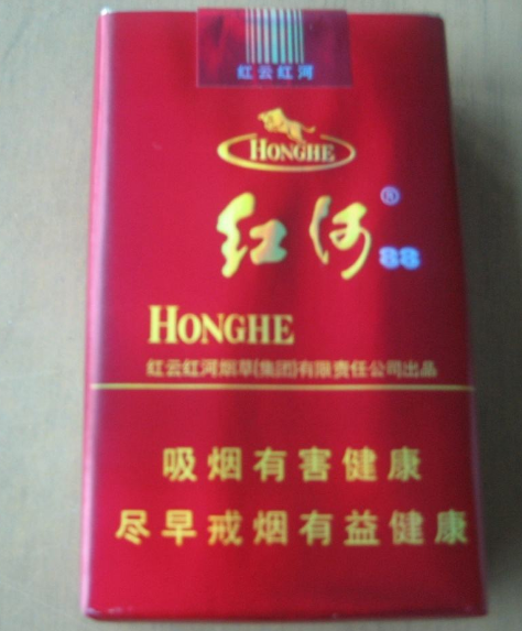 泰国什么烟适合中国人口味_中免超醇七星