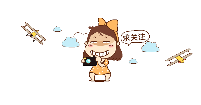 动漫 卡通 漫画 头像 686_361 gif 动态图 动图