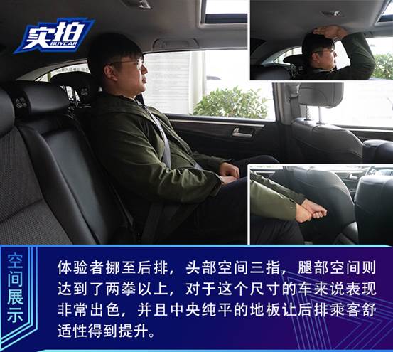 买车探店 | 预算15万的个性之选 2020款杰德到店实拍