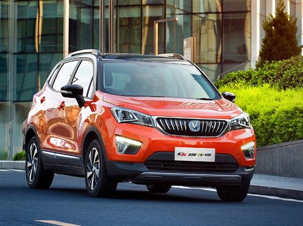 长安全新电动SUV上市:NEDC续航351KM 不足10万