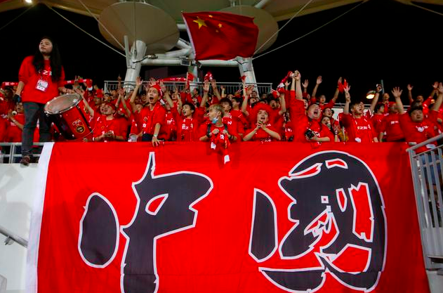 中国足协正式申办2023年亚洲杯,为申办世界杯