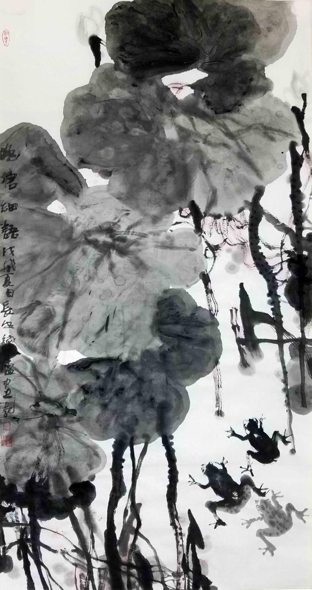新任陕西省美术家协会主席,西安美术学院院长郭线庐书法作品!