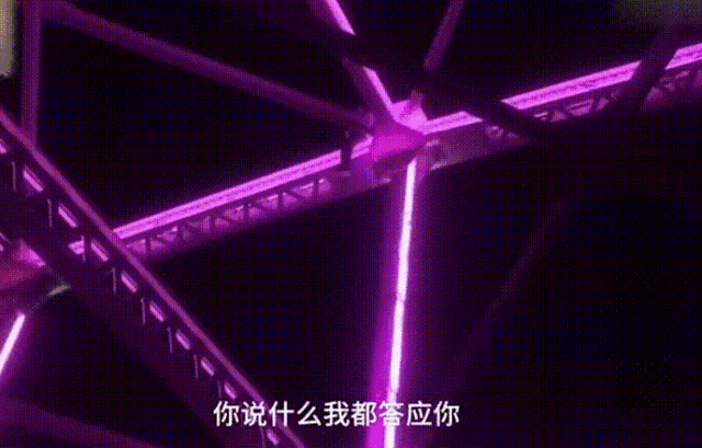 男子刚喝完酒,又站在那么高的地方,我真怕他脚下一滑,发生什么意外.