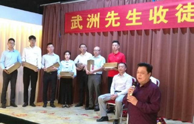 相声名家李金斗参加弟子收徒仪式!