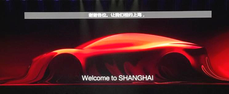 又是一年车展季，那些2019上海车展的重磅新车（中）