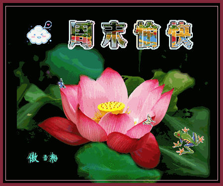 早安励志心语,你已经坚持走了这么远,就不要轻易放弃