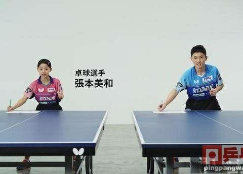 乒乓网的看点主页_新浪看点