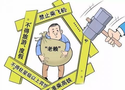 枞阳县一老赖死活不还钱 法院强行划走十万公积金