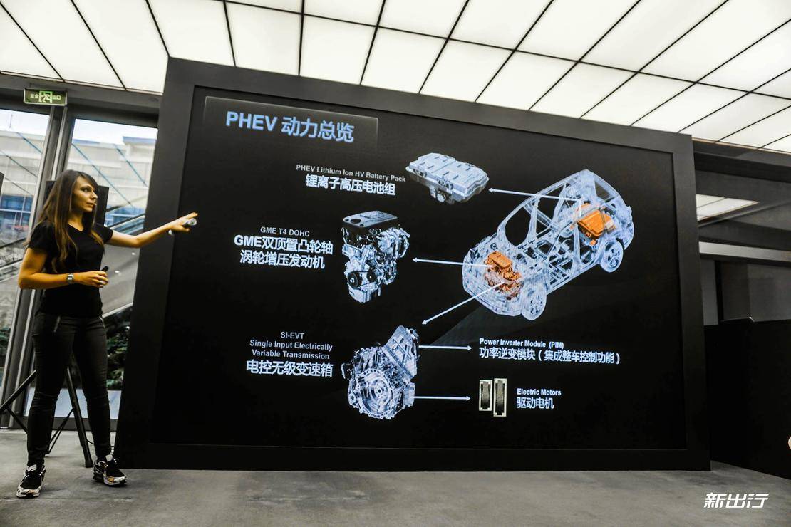 摆脱油老虎 Jeep 指挥官 PHEV 动力系统详解