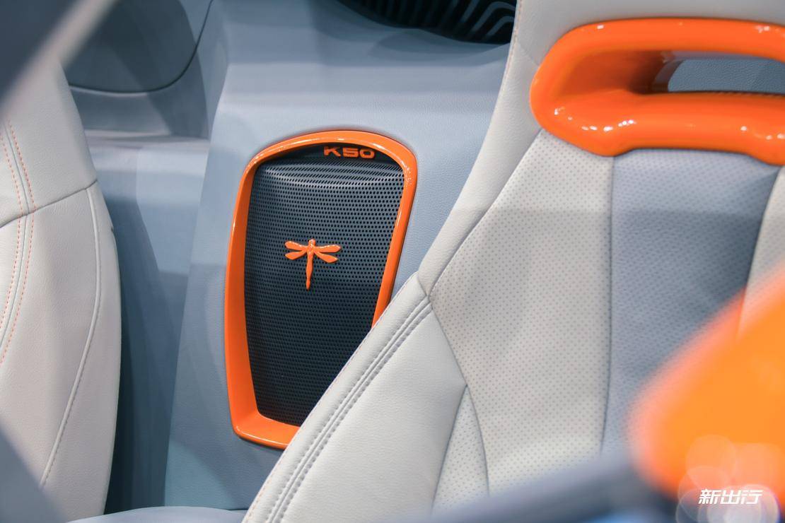 敞篷设计 + 个性化定制 前途 K50 Spyder Concept 实拍