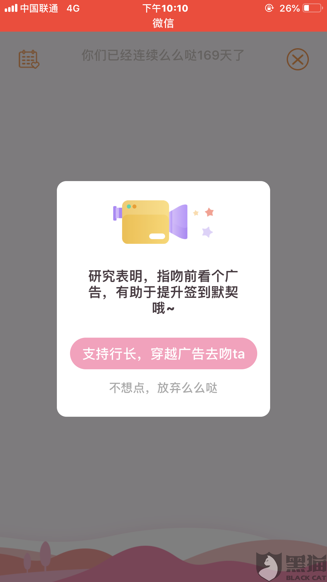 NFcO-hvsckth2322211.png