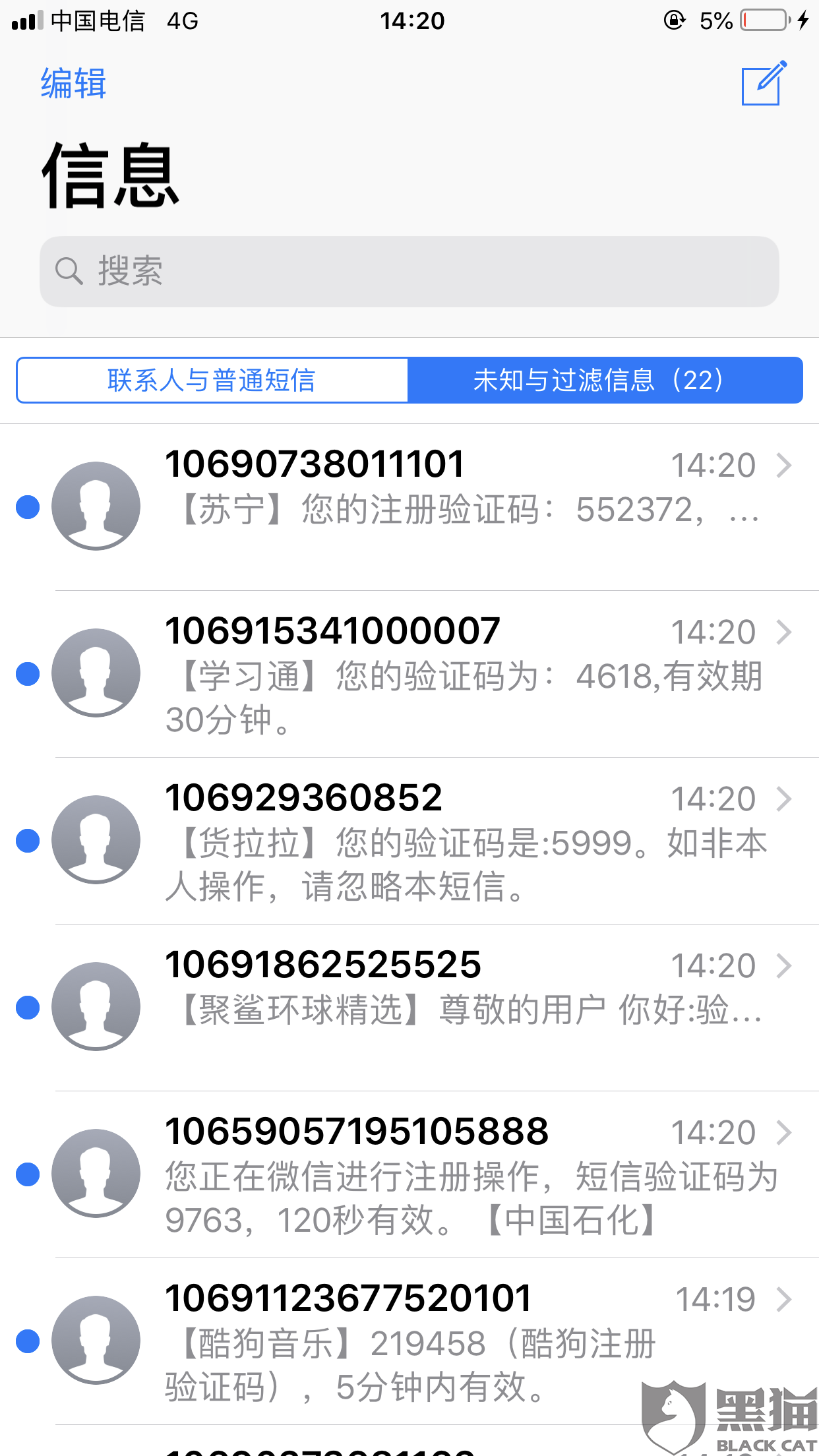 NPQH-hvsckth2516377.png
