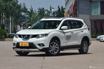2014款奇骏2.5L自动XV NAVI四驱至尊版