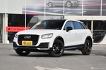 2018款奥迪Q2L 上市专享版35TFSI