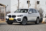 2018款宝马X3 xDrive25i 豪华套装