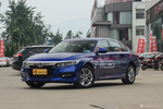 2018款雅阁1.5T自动豪华版260TURBO