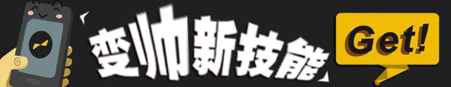 6款令人惊艳的男生长发发型！