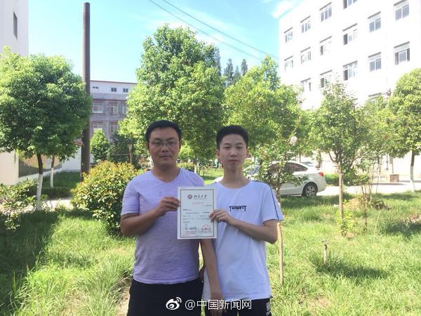 母亲的闺蜜中字，剧情介绍与在线观看指南