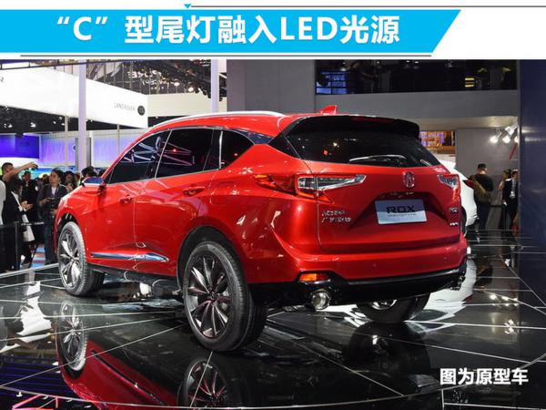 讴歌国产大SUV十月首发 配10AT/卖33万起贵吗