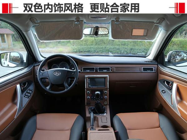 骐铃T100皮卡5.66万元起 每公里油费仅需5毛-图7