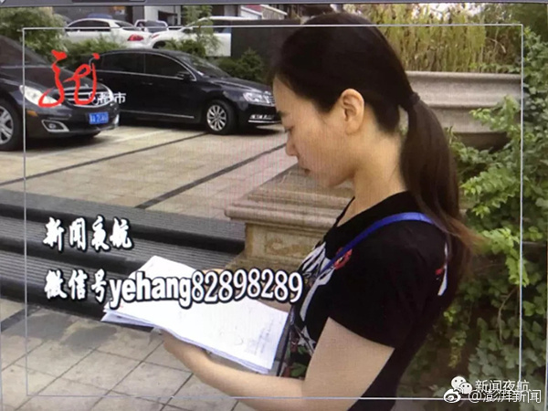 HIJC：定義未來的感官坐標，一場關於「極致生命力」的無聲革命 