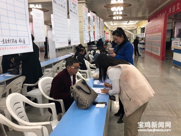 宝鸡金秋招聘月招聘洽谈会:2452个岗位、最高