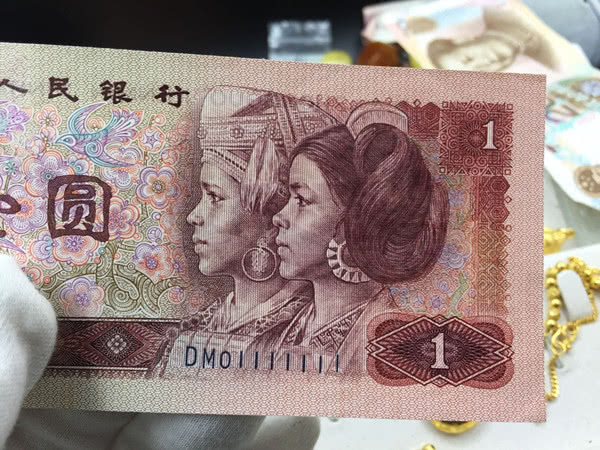 如此难得的一元纸币，单张价值500元，就是因为这个秘密！