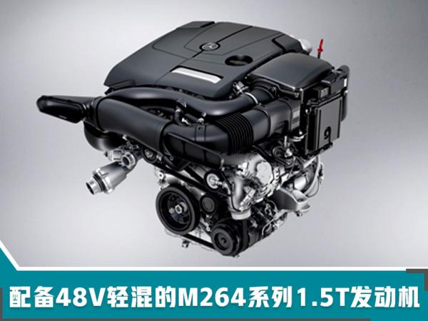 奔驰中期改款GLC街拍 换搭1.5T动力/超宝马2.0T