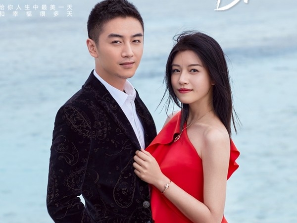 陈妍希、陈晓马尔代夫拍婚纱照 十指紧扣对视欲吻洋溢满满幸福