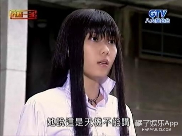 还记得《终极一家》里的韩克拉玛·寒吗？她现在长这样啦！