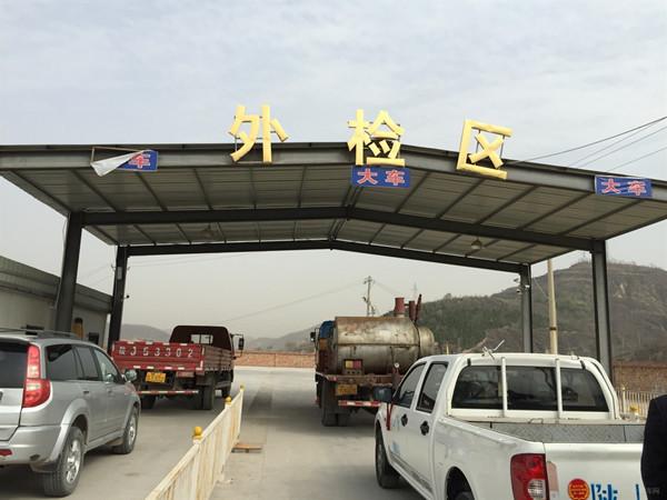 汽车一年两审了,想报废该怎么做?需要准备什么资料?