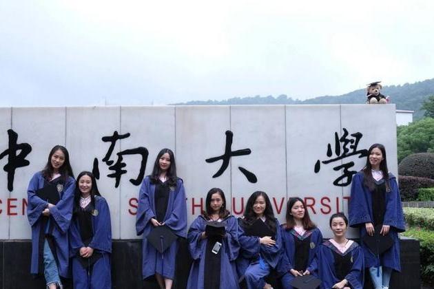 本科学历在小学教书,工资比专科教师多吗?很多