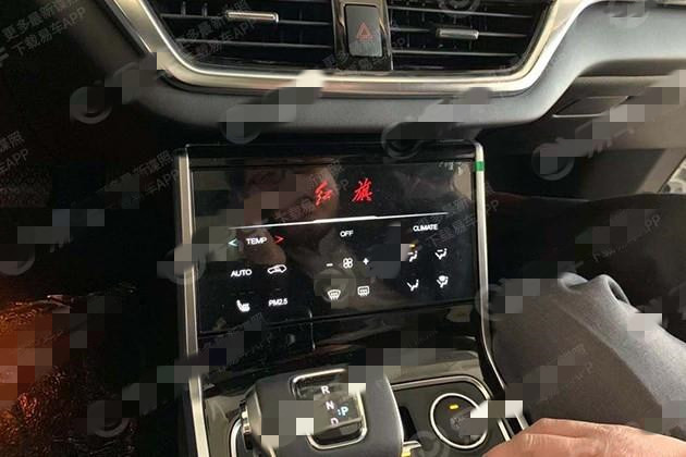 与概念车一致，红旗E-HS3内饰曝光，配三块屏幕科技感十足！