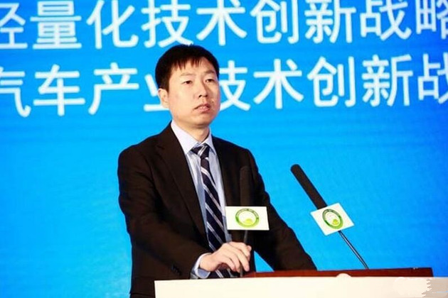 聚焦汽车汽车行业绿色化,2019中国车用材料国际论坛在津召开