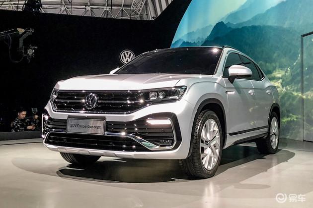 Coupe SUV第二弹 大众SUV Coupe Concept正式亮相