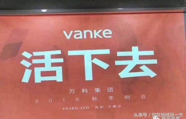 让国外旅游媒体很费解:为什么中国二三线城市