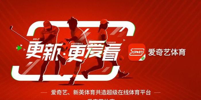 V176爱体育- 爱体育官方网站- 爱体育APP下载51